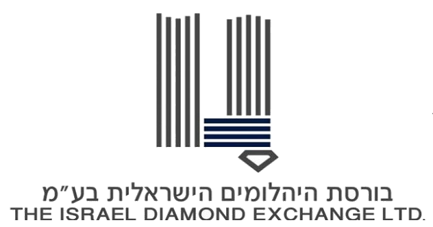 Diamond Exchange